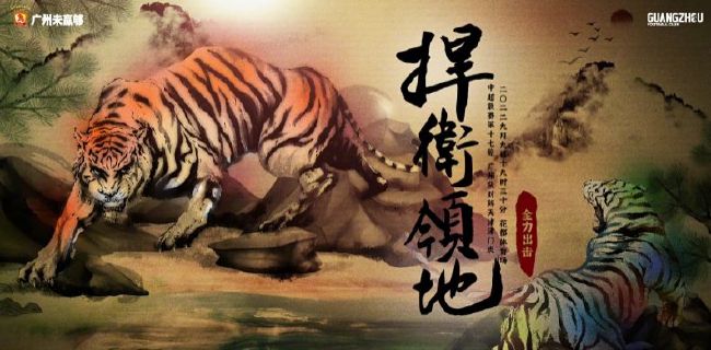 午夜免费啪视频观看视频