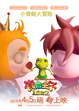 看全色黄大色大片免费视频
