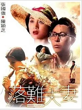 久操资源网
